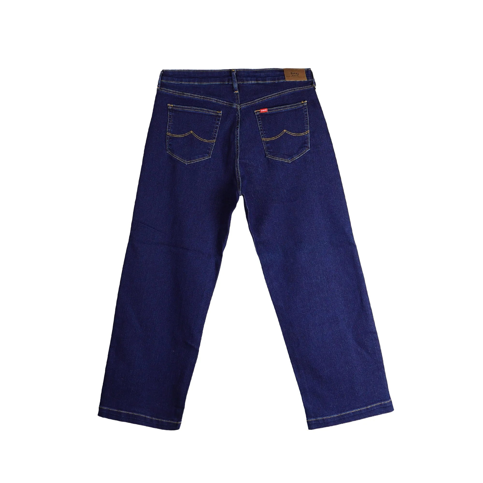 Bobson Japanese Ladies Basic Denim Baggy Jeans for Women Trendy fashion High Quality Apparel Comfortable Casual Pants for Women 153951 (Dark Shade)