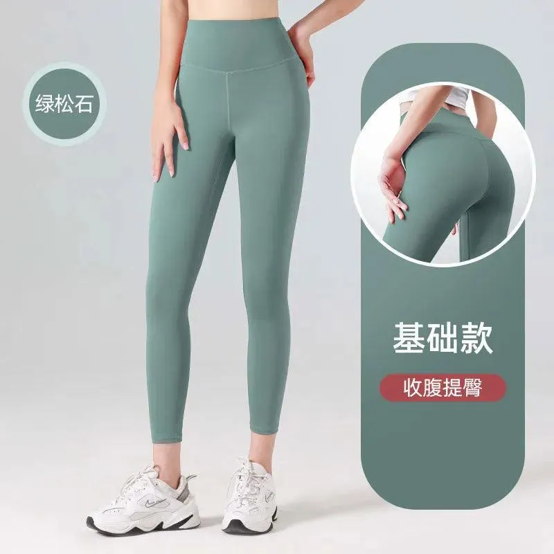 Sculpted Ribbed Yoga Leggings: Fashionable High Waist Workout Pants
