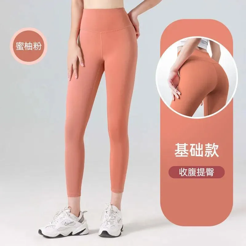 Sculpted Ribbed Yoga Leggings: Fashionable High Waist Workout Pants